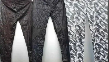 100 Calzas estilo animal print