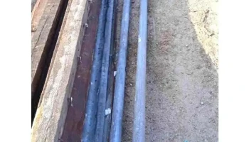 2 caños