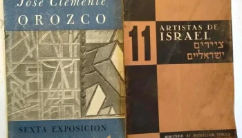 2 Catalogos: Artistas de Israel 1956 y José Clemente Orozco