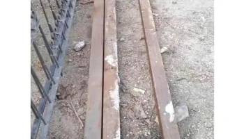 3 caños