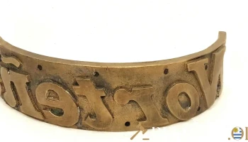 Cliché de bronce macizo cerveza Norteña