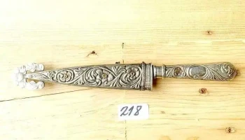 Cuchillo Pampeana Tandil Con Cabo Y Vaina De Alpaca, (hoja 0,14 Cm)