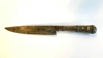 Cuchillo Verijero Hoja Solingen 0,21 Cm Largo Total
