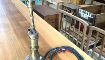 Narguile En Broce 0,60 Alto
