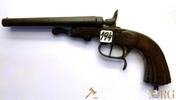 Pistola Fuego Central 0,27 Cm 2 Caños Yuxtapuestos