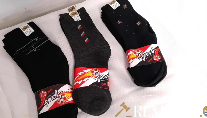 9 Pares De Media -  1 - 17-06-2021