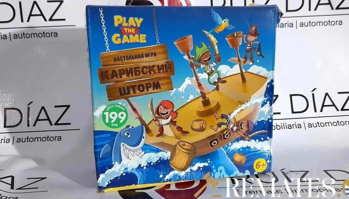 Barco Pirata -  1 - 17-06-2021
