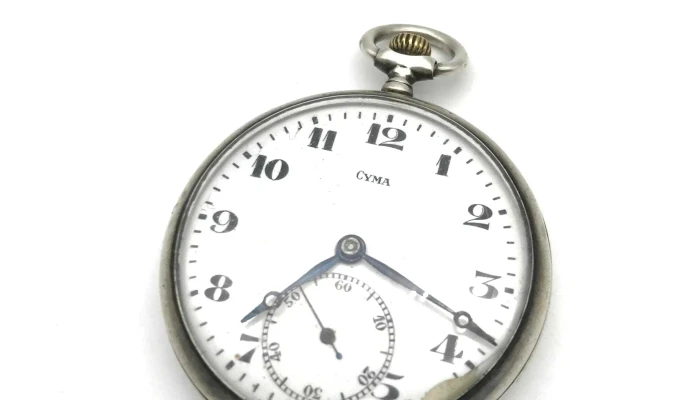 Reloj Bolsillo -  3 - 22-08-2021